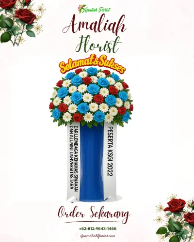 Standing Flower di Cibiuk